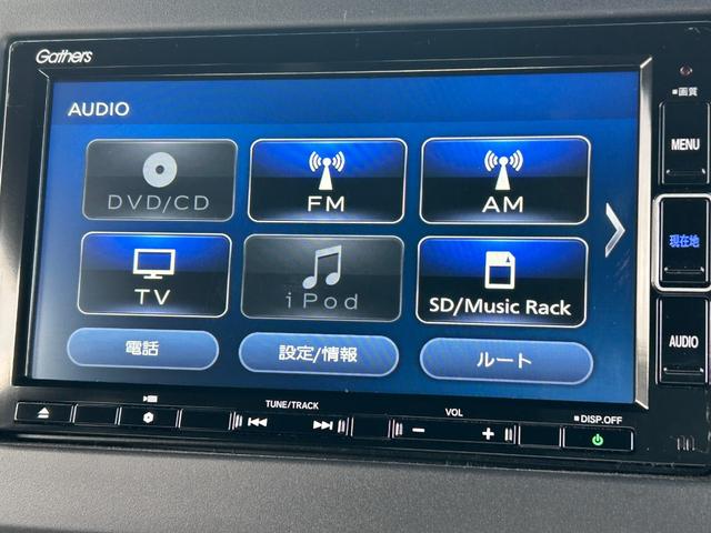 Ｎ－ＢＯＸカスタム Ｌターボ　純正メモリナビ　禁煙車　ＥＴＣ　ワンオーナー　リア両側パワースライドドア　運転席・助手席シートヒーター　プライムスムース・トリコットコンビシート　前席用ｉ－サイドエアバッグシステム＋サイドカーテンＡＢ（28枚目）