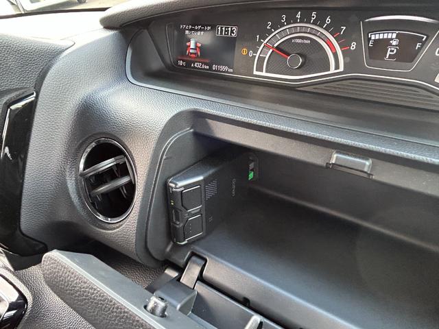 Ｎ－ＢＯＸカスタム Ｌターボ　純正メモリナビ　禁煙車　ＥＴＣ　ワンオーナー　リア両側パワースライドドア　運転席・助手席シートヒーター　プライムスムース・トリコットコンビシート　前席用ｉ－サイドエアバッグシステム＋サイドカーテンＡＢ（31枚目）
