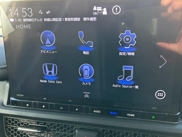 ステップワゴン スパーダ　ＨｏｎｄａＣＯＮＮＥＣＴナビ　ＥＴＣ　禁煙車　ワンオーナー　Ｈｏｎｄａセンシング　マルチビューカメラシステム　トリプルゾーンコントロールフルオートエアコン　１６インチアルミ　２列目オットマン　４ＷＤ（28枚目）