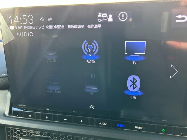 ステップワゴン スパーダ　ＨｏｎｄａＣＯＮＮＥＣＴナビ　ＥＴＣ　禁煙車　ワンオーナー　Ｈｏｎｄａセンシング　マルチビューカメラシステム　トリプルゾーンコントロールフルオートエアコン　１６インチアルミ　２列目オットマン　４ＷＤ（29枚目）