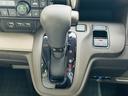 Ｌ　当社デモカー　Ｈｏｎｄａセンシング　純正ディスプレイオーディオ　ＥＴＣ　運転席助手席シートヒーター　プラズマクラスター搭載フルオートエアコン　オートブレーキホールド　電子パーキング　ワンオーナー（31枚目）