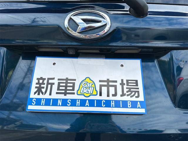 ムーヴ カスタム　Ｘ　ＶＳ　ＳＡＩＩＩ　ドライブレコーダー　ＥＴＣ　全周囲カメラ　ナビ　ＴＶ　クリアランスソナー　衝突被害軽減システム　オートマチックハイビーム　オートライト　スマートキー　アイドリングストップ　電動格納ミラー（22枚目）