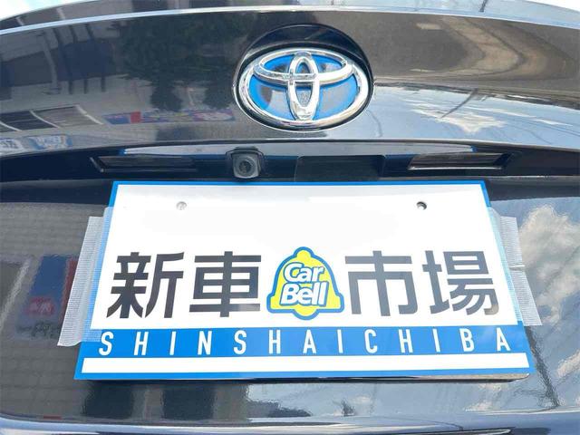 C-HR S LEDパッケージ ドライブレコーダー ETC バックカメラ オートクルーズコントロール レーンアシスト 衝突被害軽減システム ナビ TV オートマチックハイビーム オートライト LEDヘッドランプ アルミホイール(22枚目)