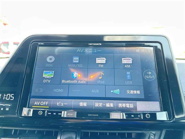 C-HR S LEDパッケージ ドライブレコーダー ETC バックカメラ オートクルーズコントロール レーンアシスト 衝突被害軽減システム ナビ TV オートマチックハイビーム オートライト LEDヘッドランプ アルミホイール(36枚目)