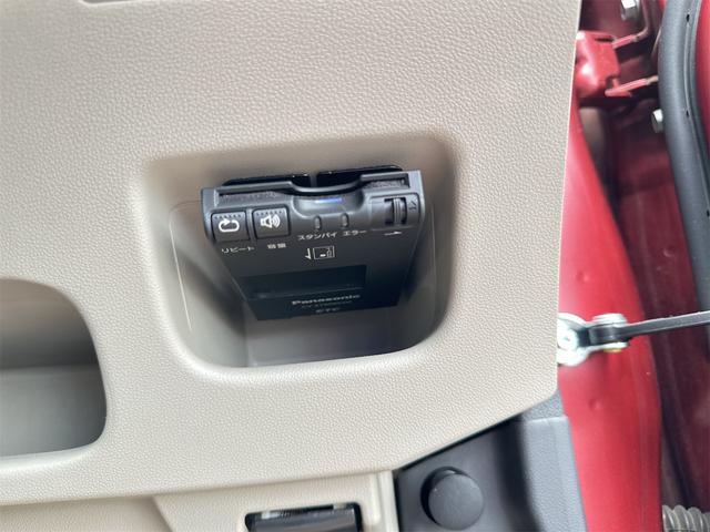 キャスト スタイルＧ　ＳＡＩＩ　ドライブレコーダー　ＥＴＣ　バックカメラ　ナビ　ＴＶ　クリアランスソナー　衝突被害軽減システム　オートライト　ＬＥＤヘッドランプ　スマートキー　アイドリングストップ　電動格納ミラー　ベンチシート（10枚目）