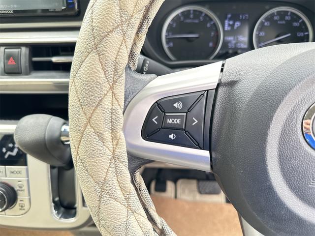 キャスト スタイルＧ　ＳＡＩＩ　ドライブレコーダー　ＥＴＣ　バックカメラ　ナビ　ＴＶ　クリアランスソナー　衝突被害軽減システム　オートライト　ＬＥＤヘッドランプ　スマートキー　アイドリングストップ　電動格納ミラー　ベンチシート（44枚目）