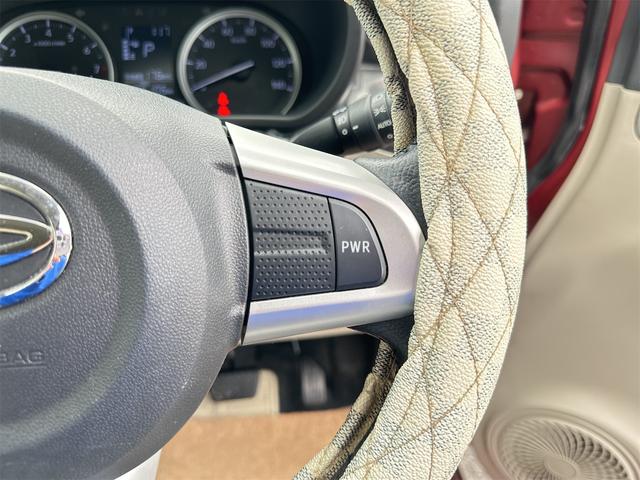 キャスト スタイルＧ　ＳＡＩＩ　ドライブレコーダー　ＥＴＣ　バックカメラ　ナビ　ＴＶ　クリアランスソナー　衝突被害軽減システム　オートライト　ＬＥＤヘッドランプ　スマートキー　アイドリングストップ　電動格納ミラー　ベンチシート（45枚目）