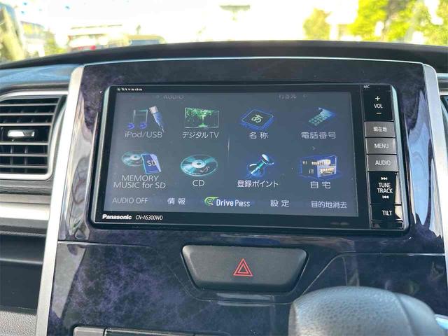 タント カスタムＸ　トップエディションＳＡＩＩ　バックカメラ　両側スライド・片側電動　ナビ　ＴＶ　クリアランスソナー　衝突被害軽減システム　スマートキー　アイドリングストップ　電動格納ミラー　ベンチシート　ＣＶＴ　ＥＳＣ　ＣＤ　ＵＳＢ（6枚目）