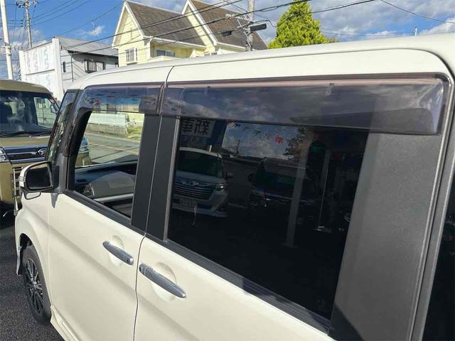 タント カスタムＸ　トップエディションＳＡＩＩ　バックカメラ　両側スライド・片側電動　ナビ　ＴＶ　クリアランスソナー　衝突被害軽減システム　スマートキー　アイドリングストップ　電動格納ミラー　ベンチシート　ＣＶＴ　ＥＳＣ　ＣＤ　ＵＳＢ（29枚目）