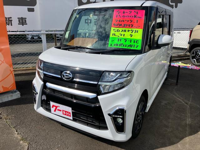 タント カスタムXセレクション 両側オートスライドドア SDナビフルセグTV ドライブレコーダー バックカメラ ETC シートヒーター キーフリー プッシュスタート 純正エアロ 純正アルミ(2枚目)