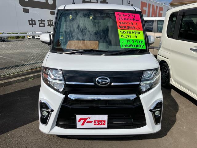 タント カスタムXセレクション 両側オートスライドドア SDナビフルセグTV ドライブレコーダー バックカメラ ETC シートヒーター キーフリー プッシュスタート 純正エアロ 純正アルミ(3枚目)