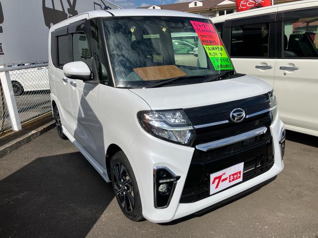 タント カスタムXセレクション 両側オートスライドドア SDナビフルセグTV ドライブレコーダー バックカメラ ETC シートヒーター キーフリー プッシュスタート 純正エアロ 純正アルミ(4枚目)