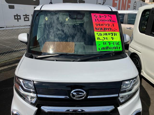 タント カスタムXセレクション 両側オートスライドドア SDナビフルセグTV ドライブレコーダー バックカメラ ETC シートヒーター キーフリー プッシュスタート 純正エアロ 純正アルミ(6枚目)