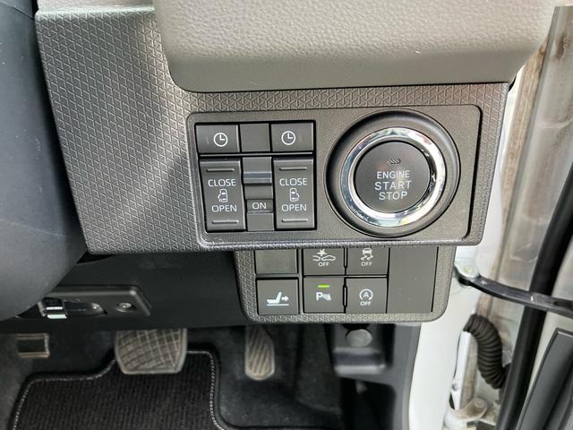 タント カスタムXセレクション 両側オートスライドドア SDナビフルセグTV ドライブレコーダー バックカメラ ETC シートヒーター キーフリー プッシュスタート 純正エアロ 純正アルミ(21枚目)