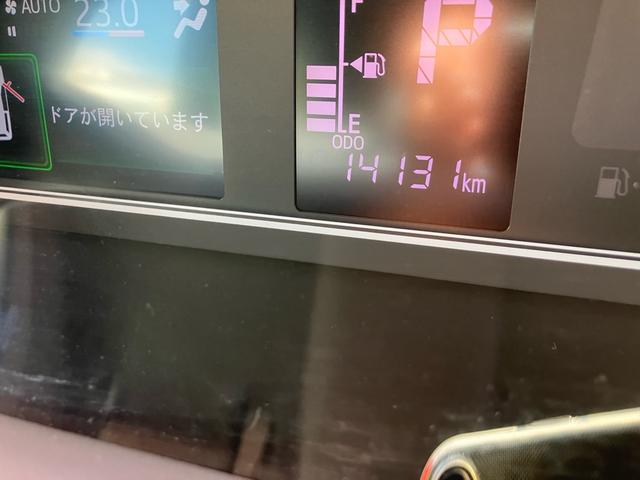 タント カスタムXセレクション 両側オートスライドドア SDナビフルセグTV ドライブレコーダー バックカメラ ETC シートヒーター キーフリー プッシュスタート 純正エアロ 純正アルミ(27枚目)