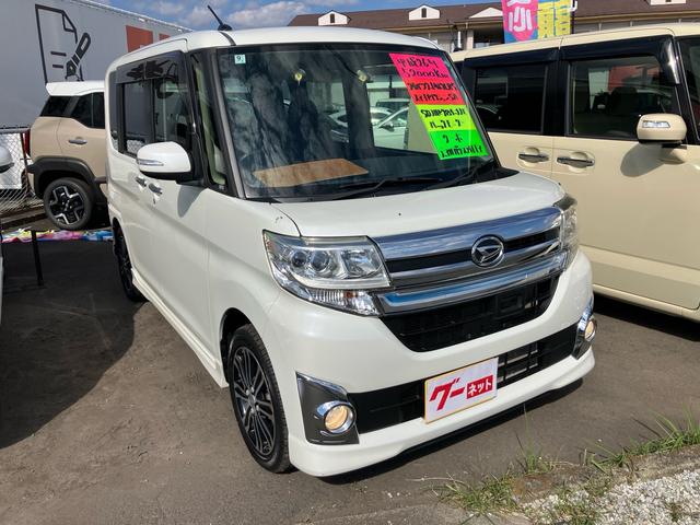 タント カスタムRS スマートセレクションSA ターボ 両側オートスライドドア 8インチSDナビフルセグTV バックモニター キーフリー プッシュスタート 純正エアロ 純正アルミ(4枚目)