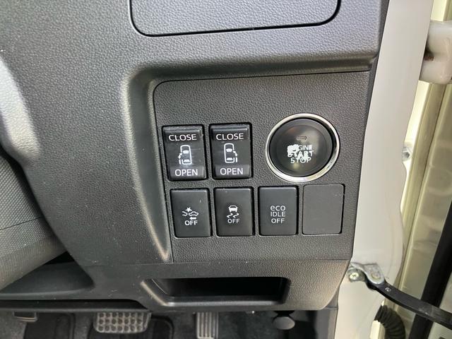 タント カスタムRS スマートセレクションSA ターボ 両側オートスライドドア 8インチSDナビフルセグTV バックモニター キーフリー プッシュスタート 純正エアロ 純正アルミ(22枚目)