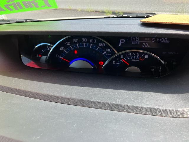 タント カスタムRS スマートセレクションSA ターボ 両側オートスライドドア 8インチSDナビフルセグTV バックモニター キーフリー プッシュスタート 純正エアロ 純正アルミ(26枚目)