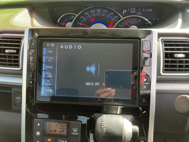 タント カスタムRS スマートセレクションSA ターボ 両側オートスライドドア 8インチSDナビフルセグTV バックモニター キーフリー プッシュスタート 純正エアロ 純正アルミ(27枚目)