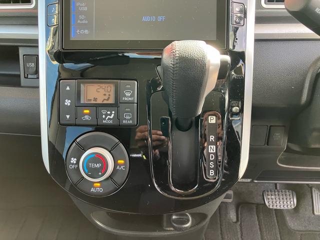 タント カスタムRS スマートセレクションSA ターボ 両側オートスライドドア 8インチSDナビフルセグTV バックモニター キーフリー プッシュスタート 純正エアロ 純正アルミ(28枚目)