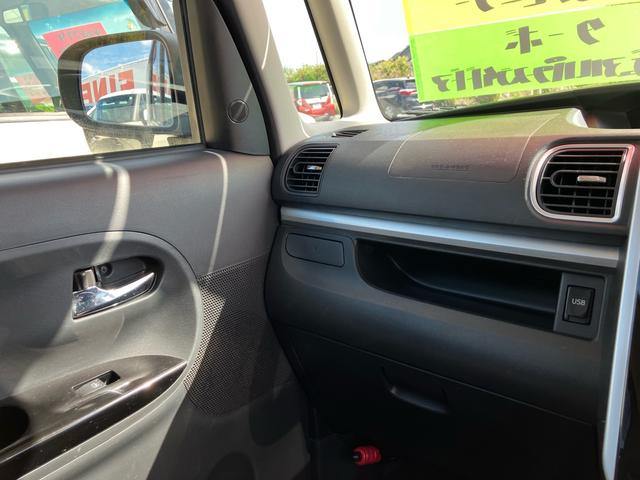 タント カスタムRS スマートセレクションSA ターボ 両側オートスライドドア 8インチSDナビフルセグTV バックモニター キーフリー プッシュスタート 純正エアロ 純正アルミ(30枚目)