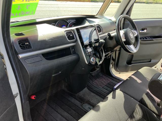 タント カスタムRS スマートセレクションSA ターボ 両側オートスライドドア 8インチSDナビフルセグTV バックモニター キーフリー プッシュスタート 純正エアロ 純正アルミ(46枚目)