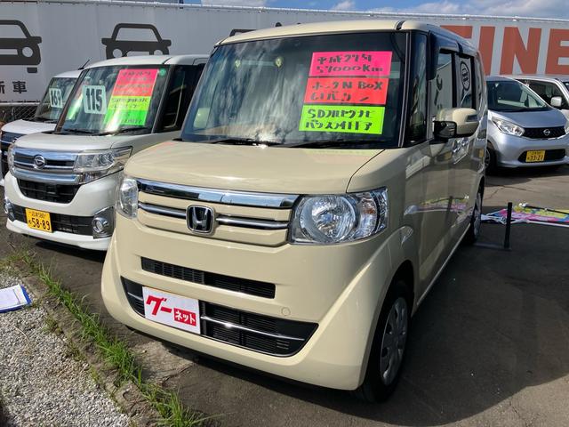 N-BOX G・Lパッケージ 左側オートスライドドア SDナビフルセグTV バックカメラ キーフリー プッシュスタート(2枚目)
