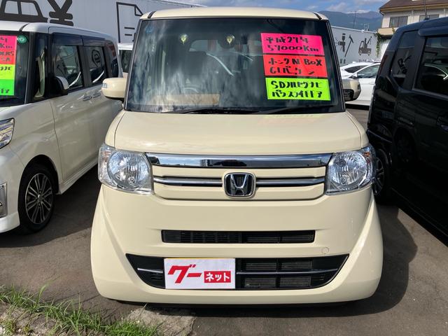 N-BOX G・Lパッケージ 左側オートスライドドア SDナビフルセグTV バックカメラ キーフリー プッシュスタート(3枚目)