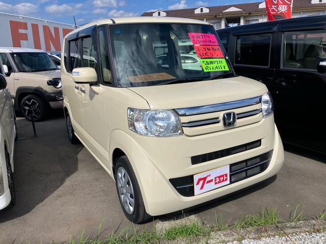 N-BOX G・Lパッケージ 左側オートスライドドア SDナビフルセグTV バックカメラ キーフリー プッシュスタート(4枚目)