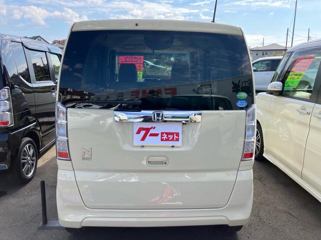 N-BOX G・Lパッケージ 左側オートスライドドア SDナビフルセグTV バックカメラ キーフリー プッシュスタート(9枚目)