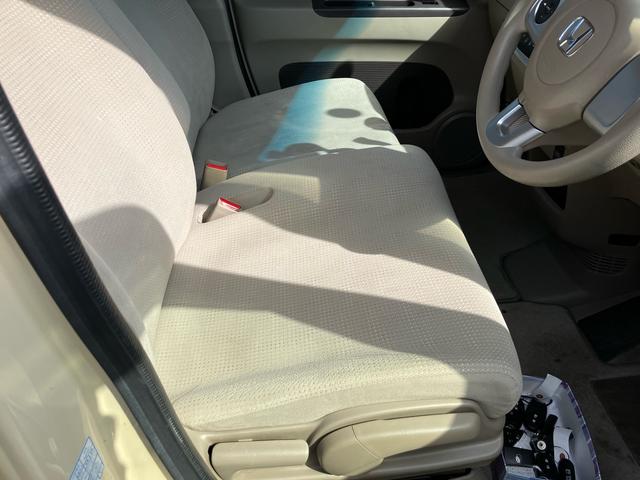 N-BOX G・Lパッケージ 左側オートスライドドア SDナビフルセグTV バックカメラ キーフリー プッシュスタート(20枚目)