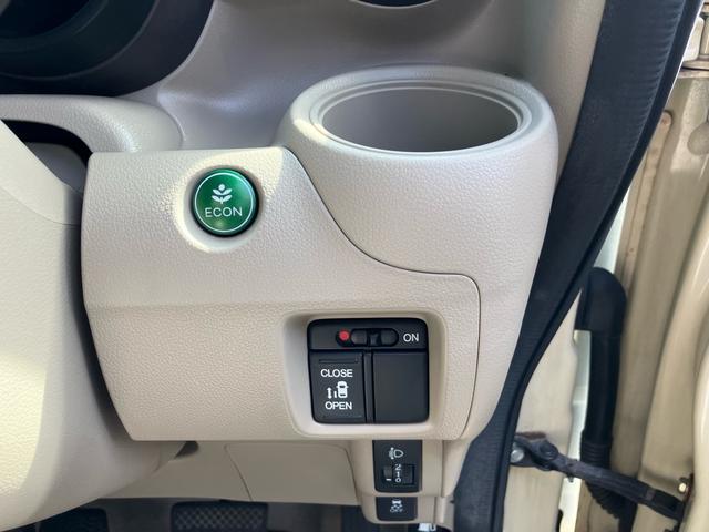 N-BOX G・Lパッケージ 左側オートスライドドア SDナビフルセグTV バックカメラ キーフリー プッシュスタート(21枚目)