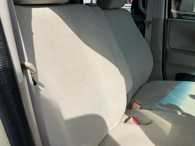 N-BOX G・Lパッケージ 左側オートスライドドア SDナビフルセグTV バックカメラ キーフリー プッシュスタート(23枚目)