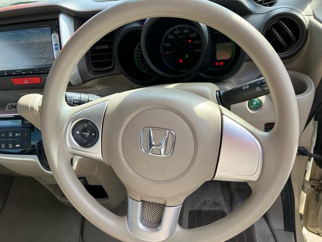 N-BOX G・Lパッケージ 左側オートスライドドア SDナビフルセグTV バックカメラ キーフリー プッシュスタート(24枚目)