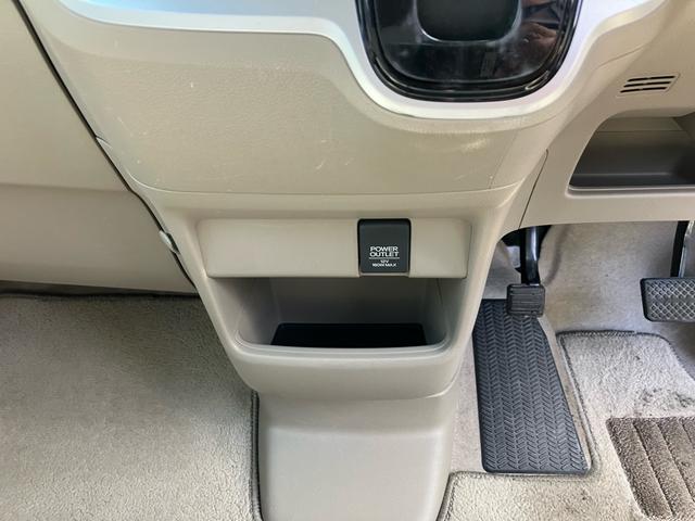 N-BOX G・Lパッケージ 左側オートスライドドア SDナビフルセグTV バックカメラ キーフリー プッシュスタート(29枚目)