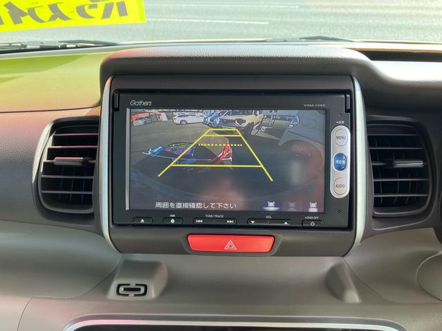 N-BOX G・Lパッケージ 左側オートスライドドア SDナビフルセグTV バックカメラ キーフリー プッシュスタート(31枚目)