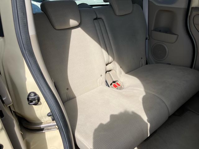 N-BOX G・Lパッケージ 左側オートスライドドア SDナビフルセグTV バックカメラ キーフリー プッシュスタート(33枚目)