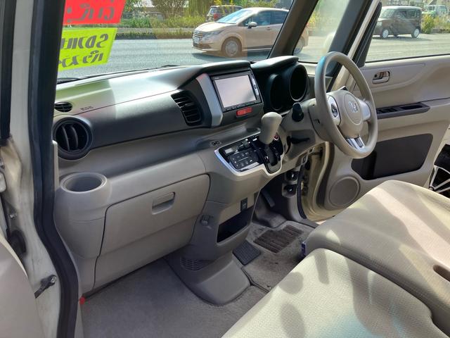 N-BOX G・Lパッケージ 左側オートスライドドア SDナビフルセグTV バックカメラ キーフリー プッシュスタート(46枚目)