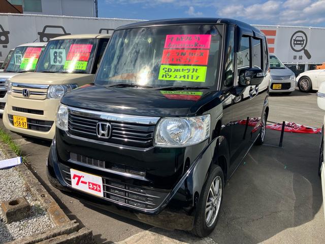 Ｎ－ＢＯＸ Ｇ・Ｌパッケージ　左側オートスライドドア　ＳＤナビフルセグＴＶ　ＥＴＣ　キーフリー　プッシュスタート（2枚目）
