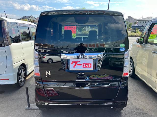 Ｎ－ＢＯＸ Ｇ・Ｌパッケージ　左側オートスライドドア　ＳＤナビフルセグＴＶ　ＥＴＣ　キーフリー　プッシュスタート（9枚目）