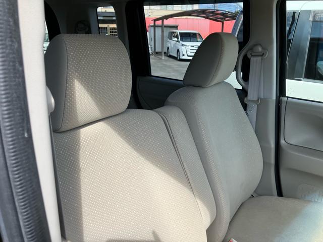 Ｎ－ＢＯＸ Ｇ・Ｌパッケージ　左側オートスライドドア　ＳＤナビフルセグＴＶ　ＥＴＣ　キーフリー　プッシュスタート（19枚目）