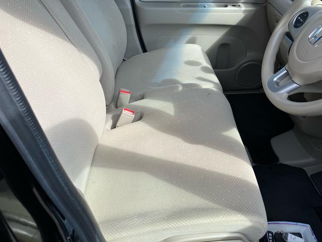 Ｎ－ＢＯＸ Ｇ・Ｌパッケージ　左側オートスライドドア　ＳＤナビフルセグＴＶ　ＥＴＣ　キーフリー　プッシュスタート（21枚目）