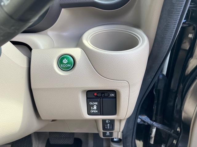 Ｎ－ＢＯＸ Ｇ・Ｌパッケージ　左側オートスライドドア　ＳＤナビフルセグＴＶ　ＥＴＣ　キーフリー　プッシュスタート（22枚目）