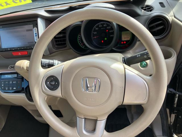 Ｎ－ＢＯＸ Ｇ・Ｌパッケージ　左側オートスライドドア　ＳＤナビフルセグＴＶ　ＥＴＣ　キーフリー　プッシュスタート（25枚目）