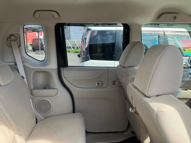 Ｎ－ＢＯＸ Ｇ・Ｌパッケージ　左側オートスライドドア　ＳＤナビフルセグＴＶ　ＥＴＣ　キーフリー　プッシュスタート（34枚目）