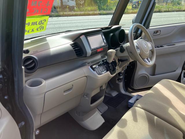 Ｎ－ＢＯＸ Ｇ・Ｌパッケージ　左側オートスライドドア　ＳＤナビフルセグＴＶ　ＥＴＣ　キーフリー　プッシュスタート（47枚目）