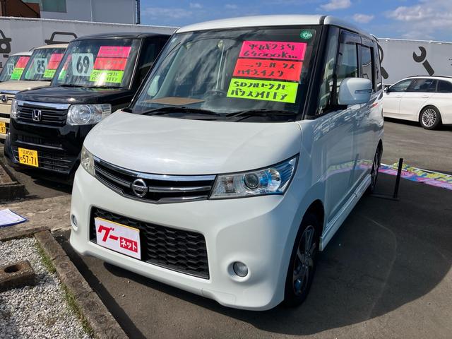 ルークス ハイウェイスター 左側オートスライドドア SDナビフルセグTV キーフリー プッシュスタート 純正エアロ 純正アルミ(2枚目)