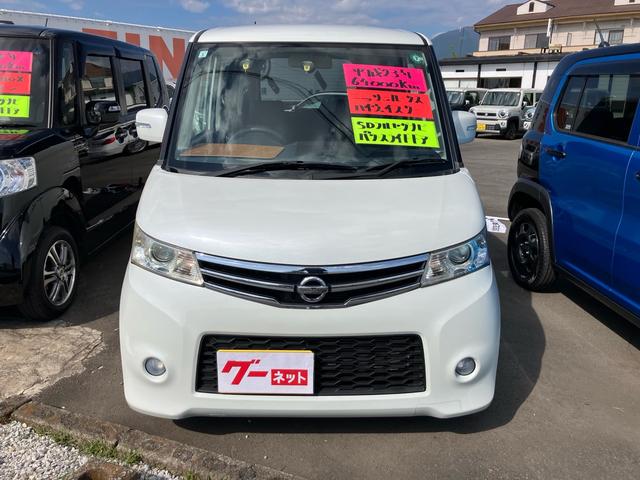 ルークス ハイウェイスター 左側オートスライドドア SDナビフルセグTV キーフリー プッシュスタート 純正エアロ 純正アルミ(3枚目)