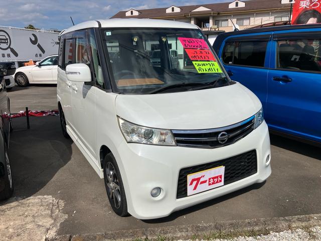 ルークス ハイウェイスター 左側オートスライドドア SDナビフルセグTV キーフリー プッシュスタート 純正エアロ 純正アルミ(4枚目)