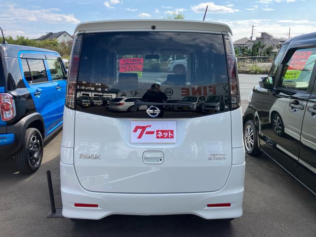 ルークス ハイウェイスター 左側オートスライドドア SDナビフルセグTV キーフリー プッシュスタート 純正エアロ 純正アルミ(9枚目)